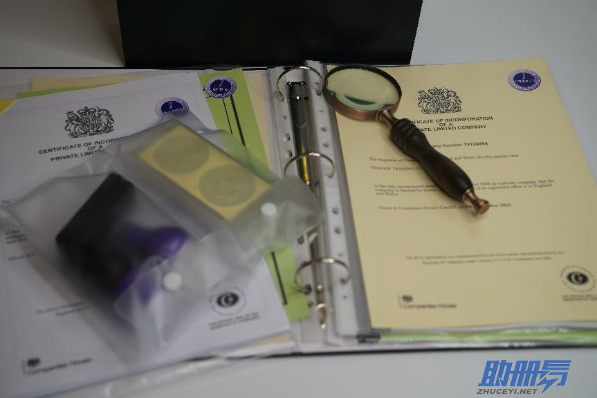 英國公司年審概述——年審所需資料、年審內(nèi)容及逾期年審的后果