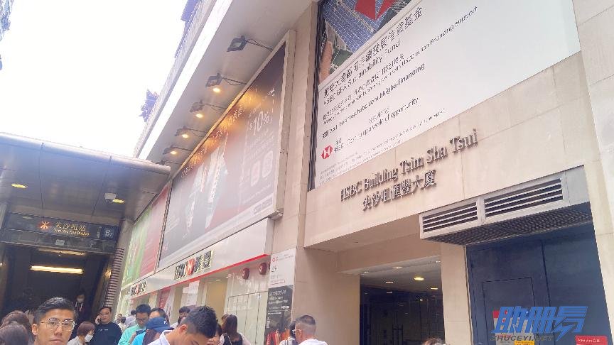 香港商標的優(yōu)勢體現(xiàn)在哪些方面？