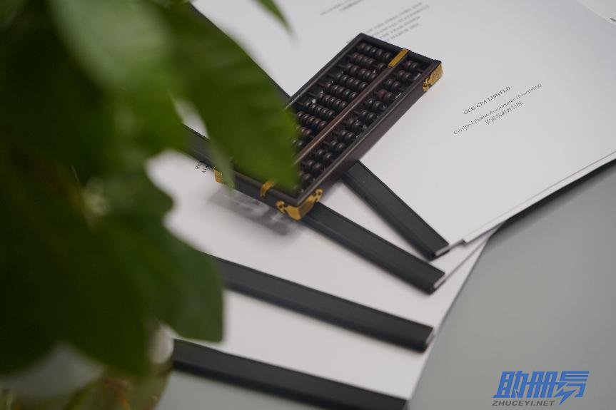 香港公司審計要點盤點！