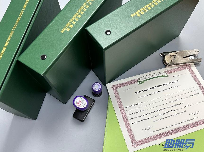 為什么香港公司每年必須進(jìn)行年審？