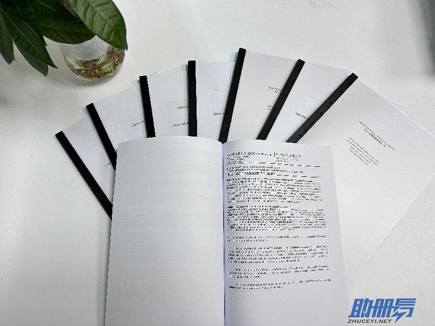 香港公司審計必備知識介紹！